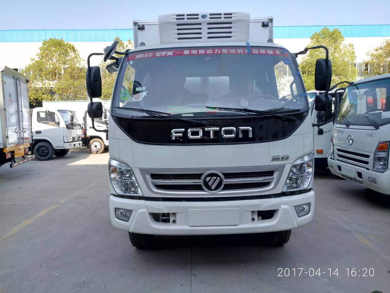 福田奧鈴國五5米2排半冷藏車