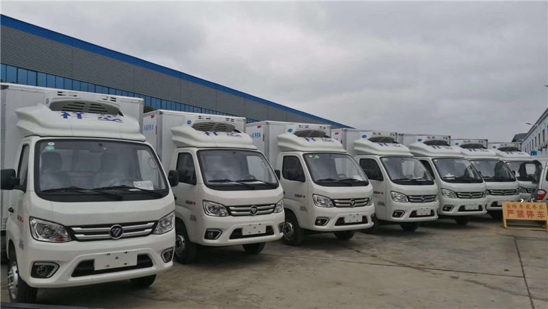福田國(guó)六3米1冷藏車報(bào)價(jià)