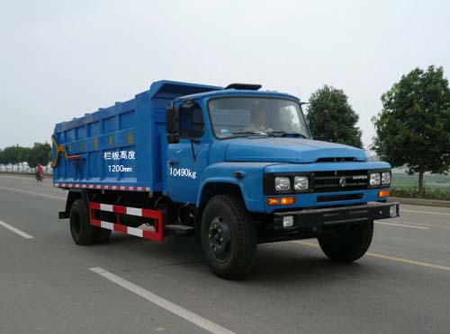 程力威牌CLQ5100ZLJ4型自卸式垃圾車