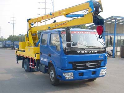 程力威牌CLQ5080JGK4NJ型高空作業(yè)車